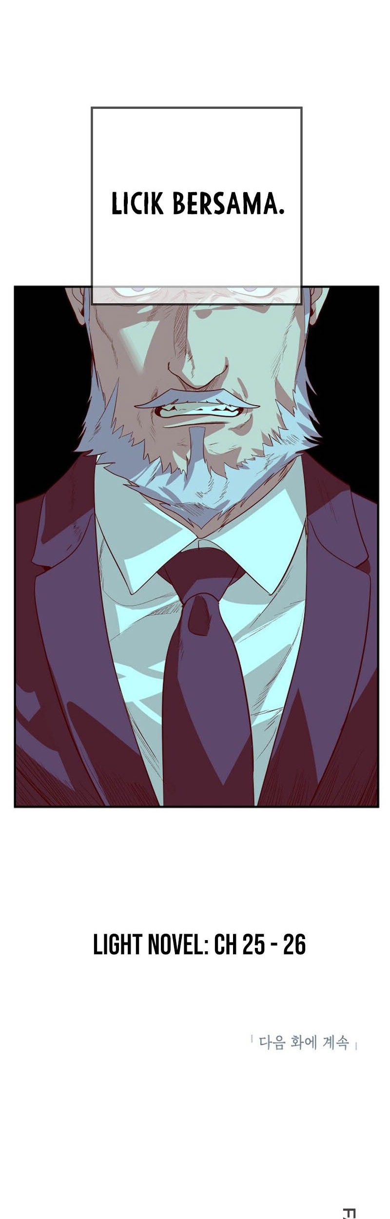 SSS-Class Suicide Hunter Chapter 22 Gambar 62