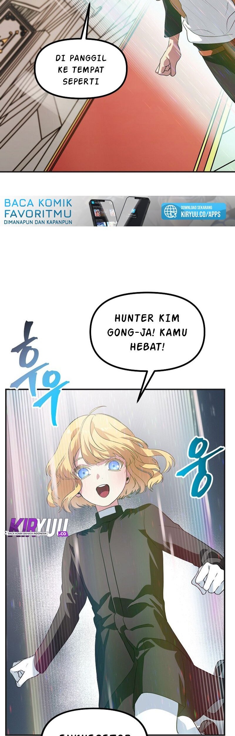 SSS-Class Suicide Hunter Chapter 22 Gambar 7