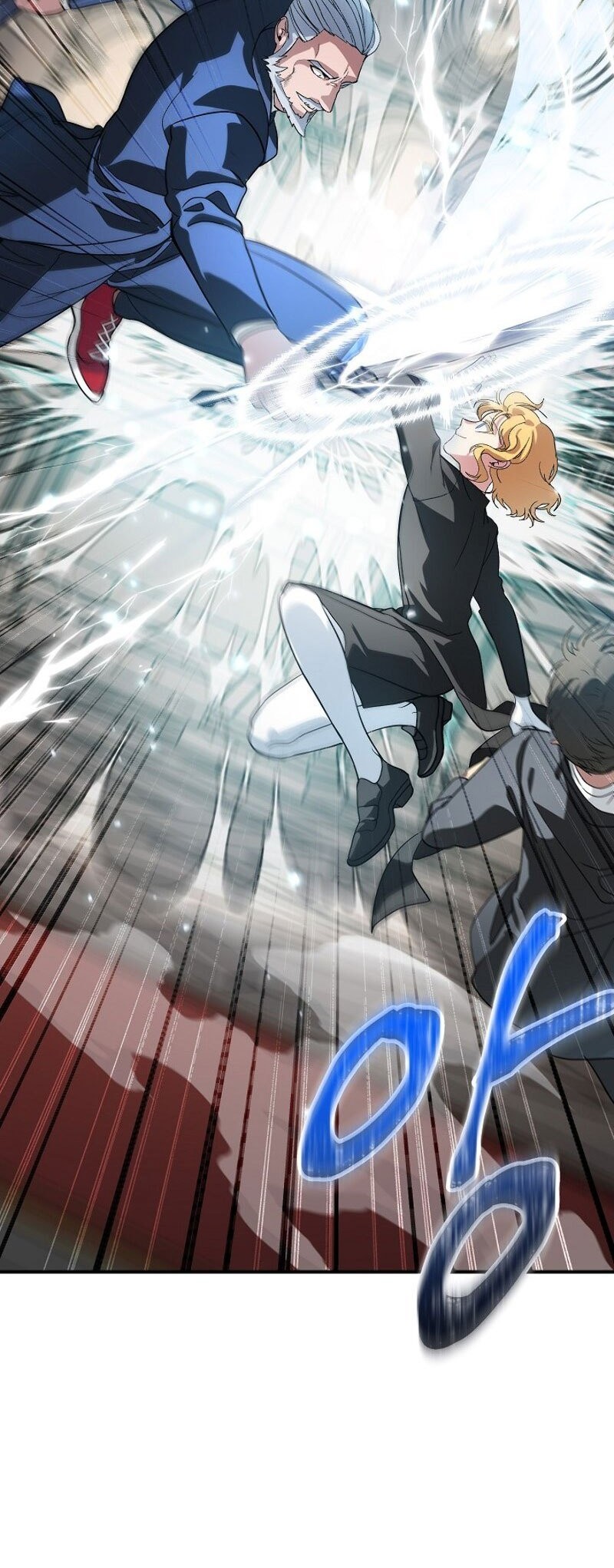 SSS-Class Suicide Hunter Chapter 22 Gambar 12