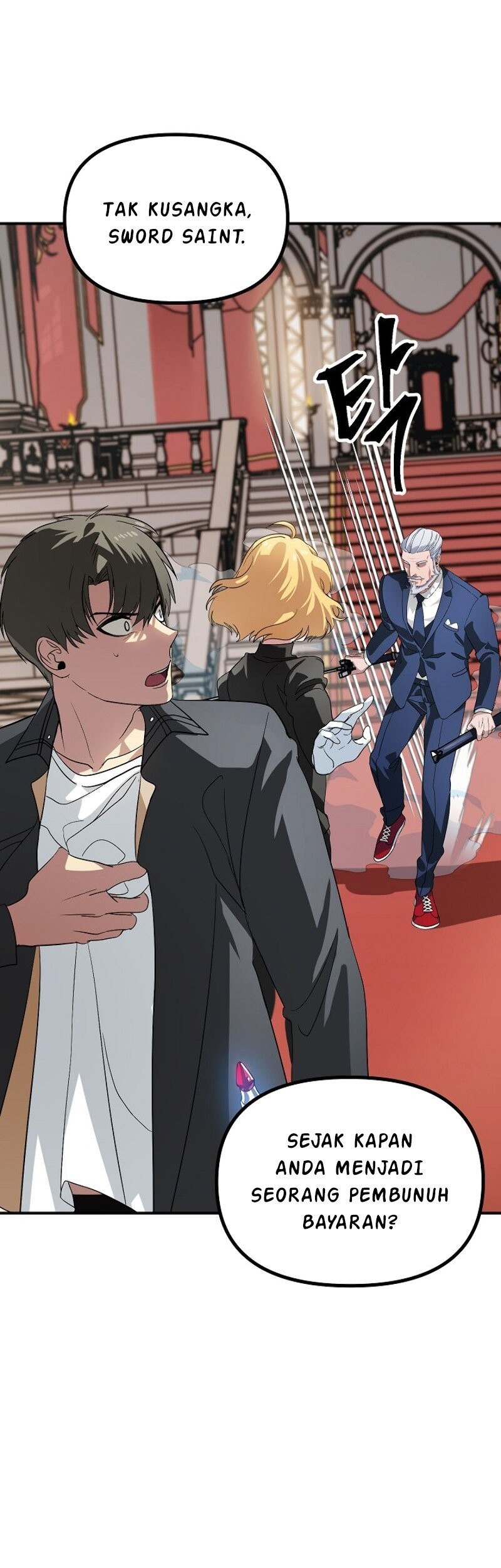 SSS-Class Suicide Hunter Chapter 22 Gambar 13