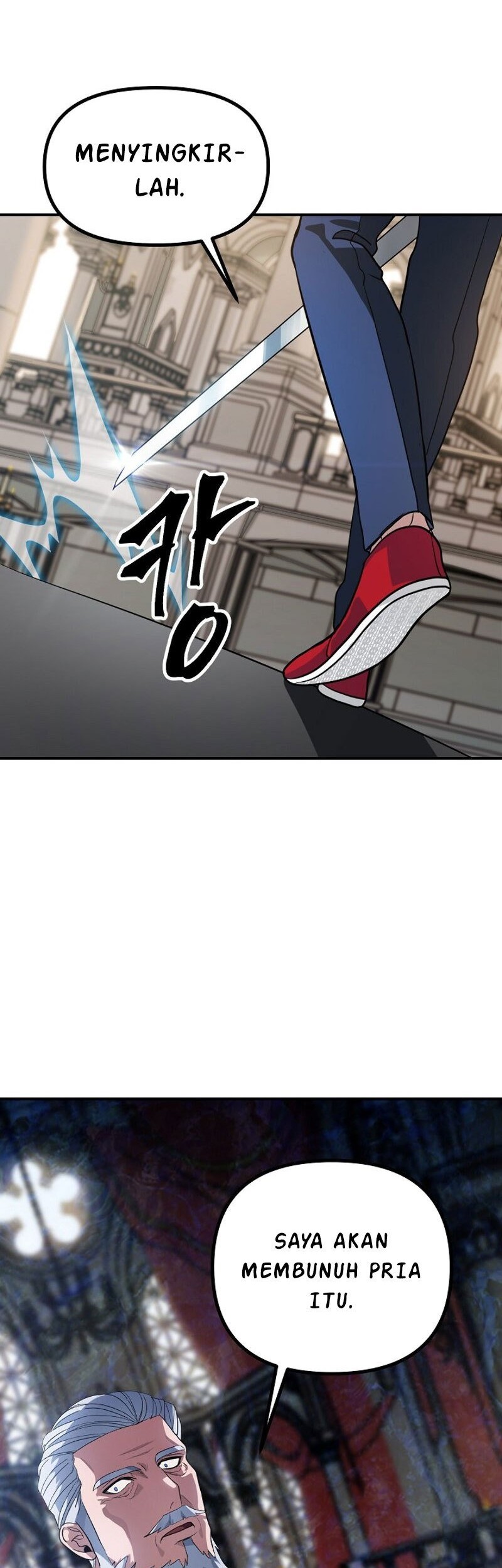 SSS-Class Suicide Hunter Chapter 22 Gambar 14