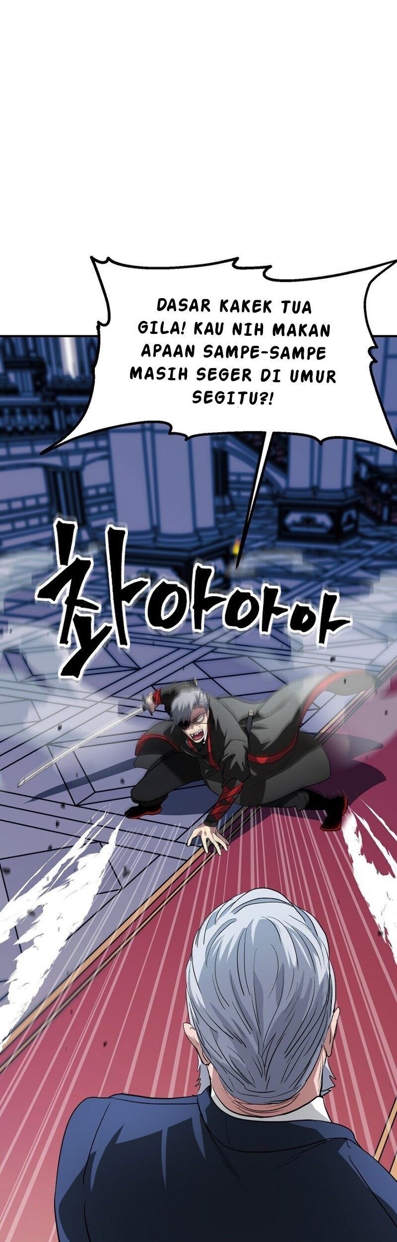 SSS-Class Suicide Hunter Chapter 22 Gambar 26