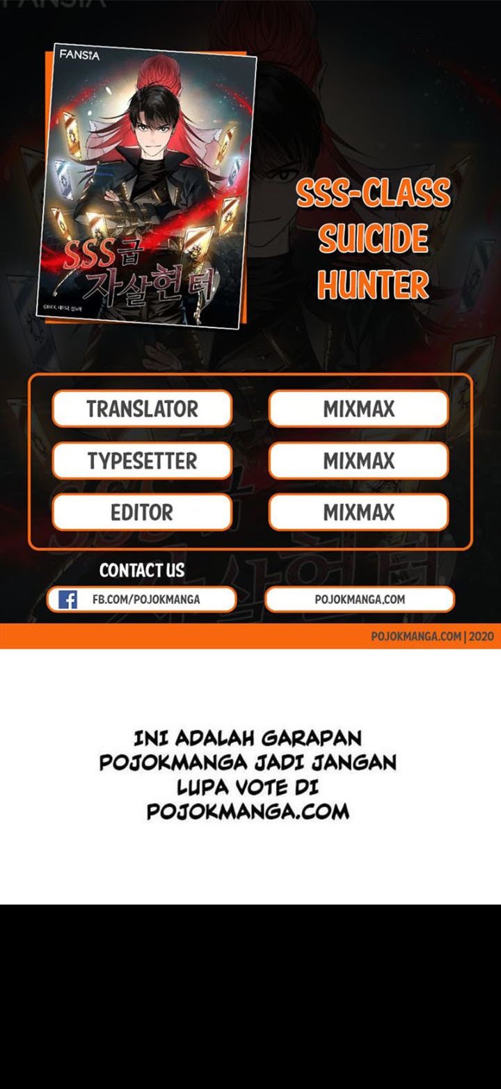 Komik SSS-Class Suicide Hunter Chapter 21 gambar nomor 1