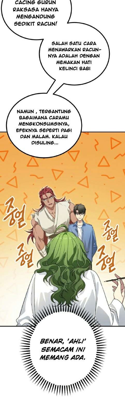 SSS-Class Suicide Hunter Chapter 10 Gambar 21