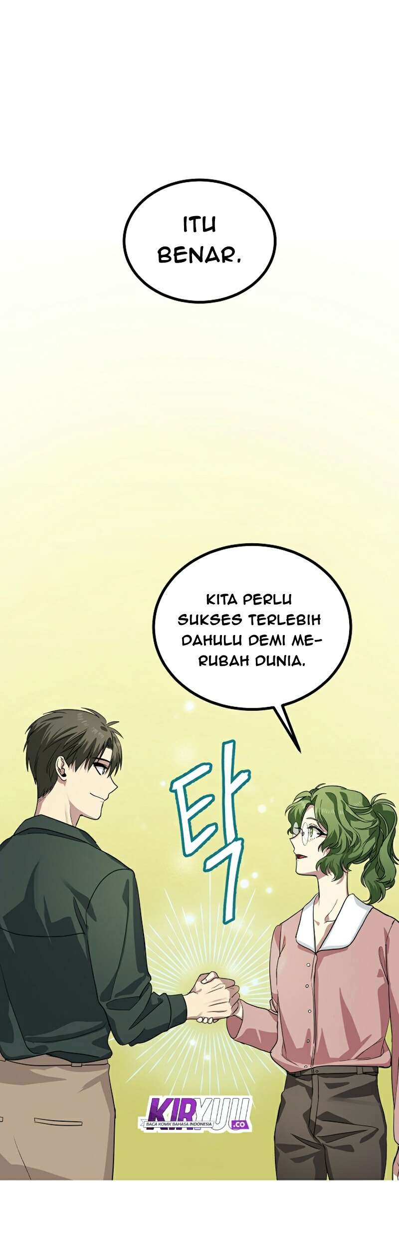 SSS-Class Suicide Hunter Chapter 10 Gambar 50