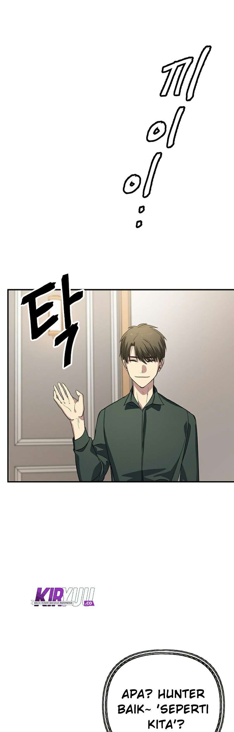 SSS-Class Suicide Hunter Chapter 10 Gambar 54