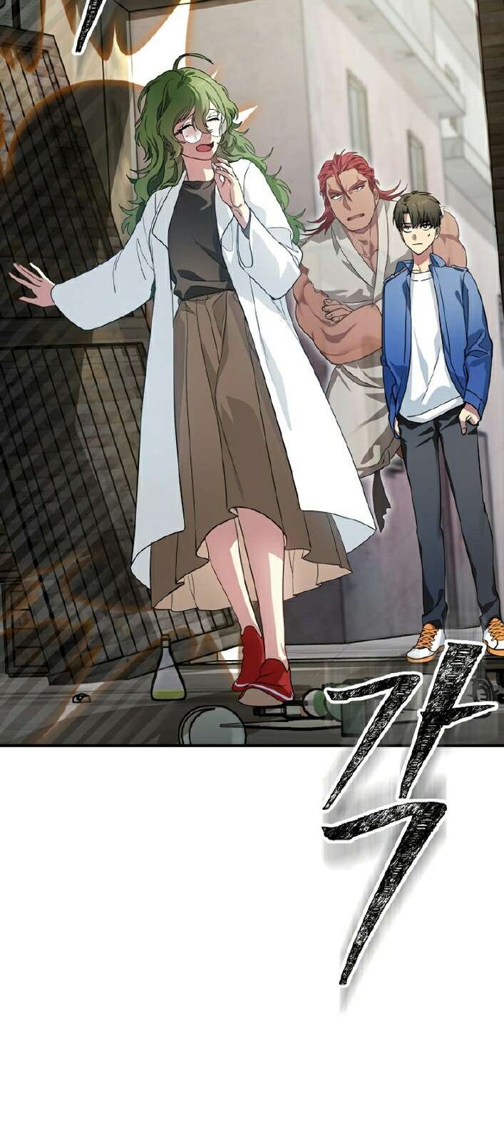 SSS-Class Suicide Hunter Chapter 10 Gambar 3