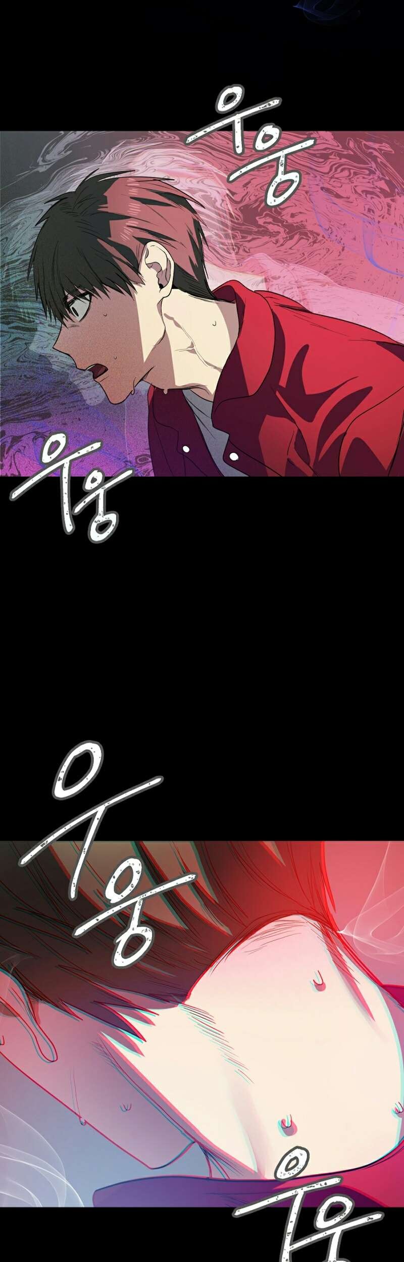 SSS-Class Suicide Hunter Chapter 10 Gambar 64