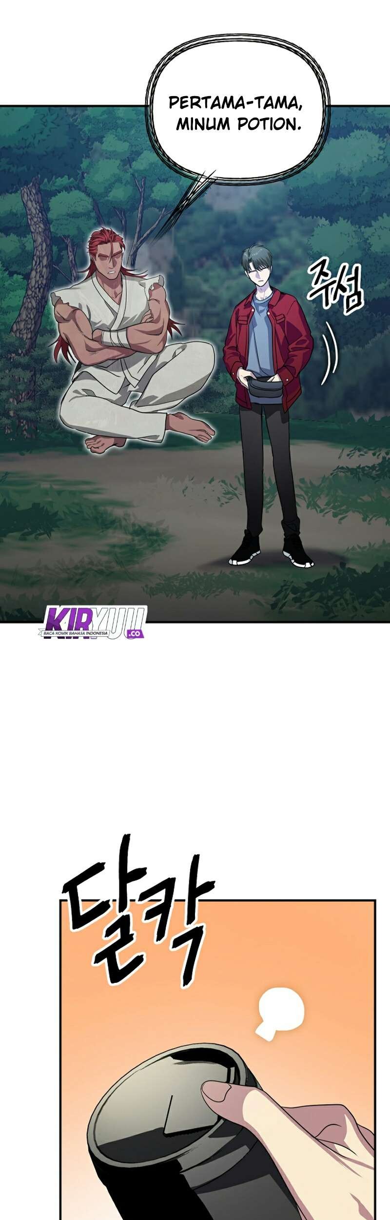 SSS-Class Suicide Hunter Chapter 10 Gambar 58