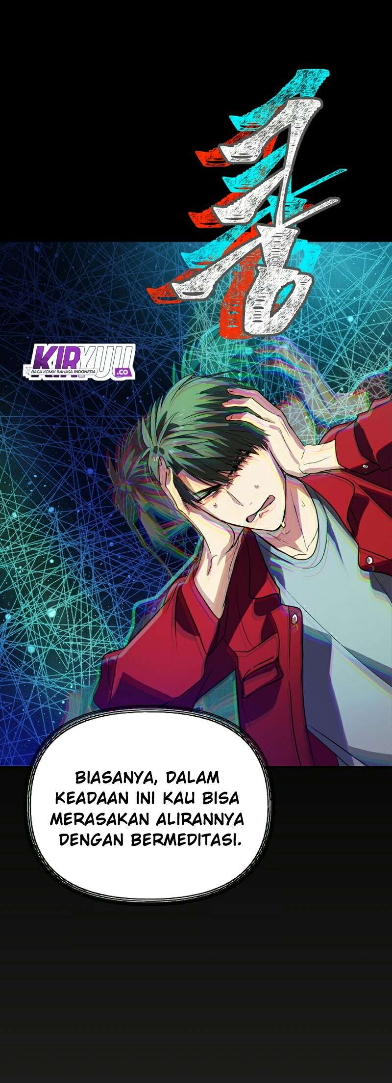 SSS-Class Suicide Hunter Chapter 10 Gambar 77