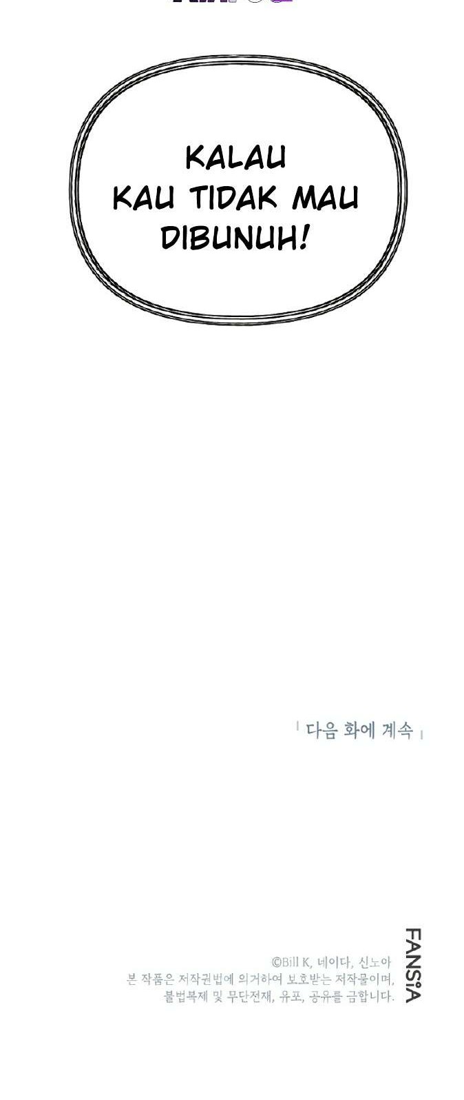 SSS-Class Suicide Hunter Chapter 10 Gambar 81