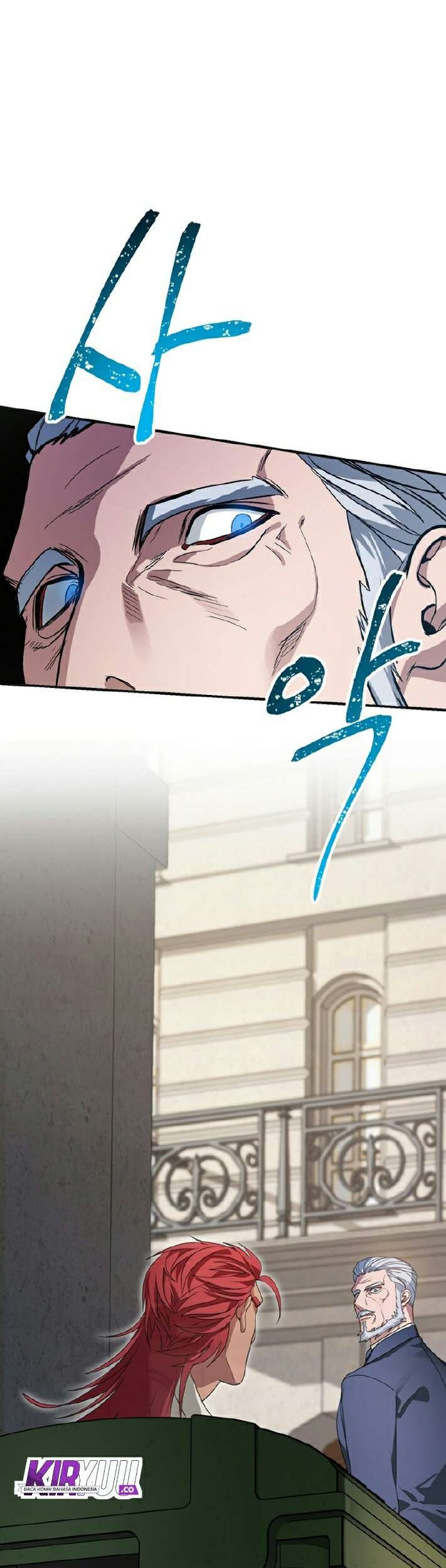 SSS-Class Suicide Hunter Chapter 09 Gambar 26