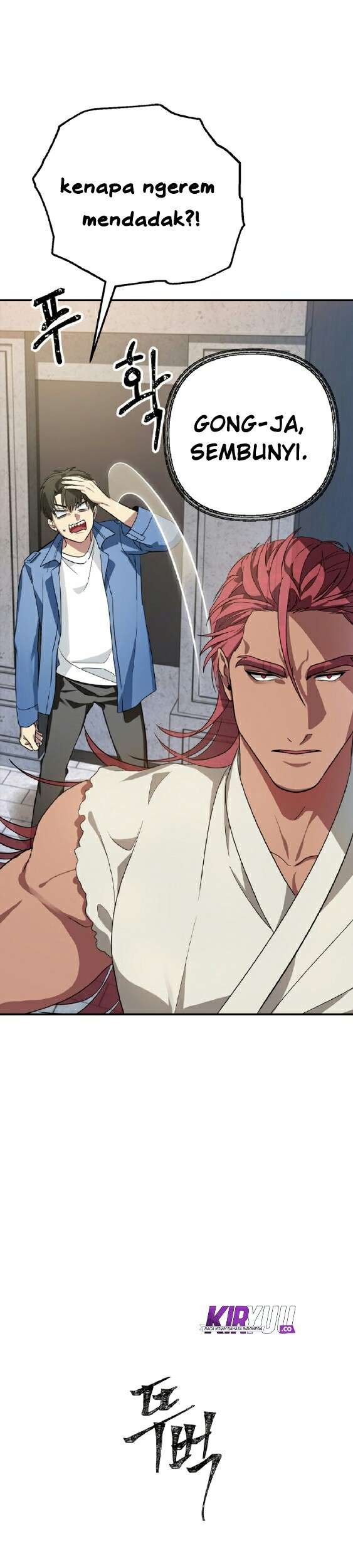 SSS-Class Suicide Hunter Chapter 09 Gambar 18