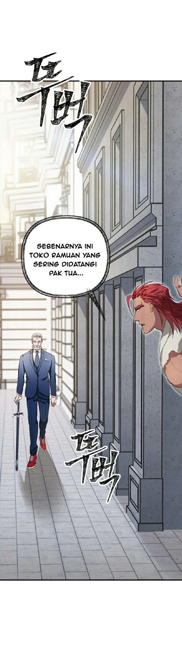 SSS-Class Suicide Hunter Chapter 09 Gambar 22