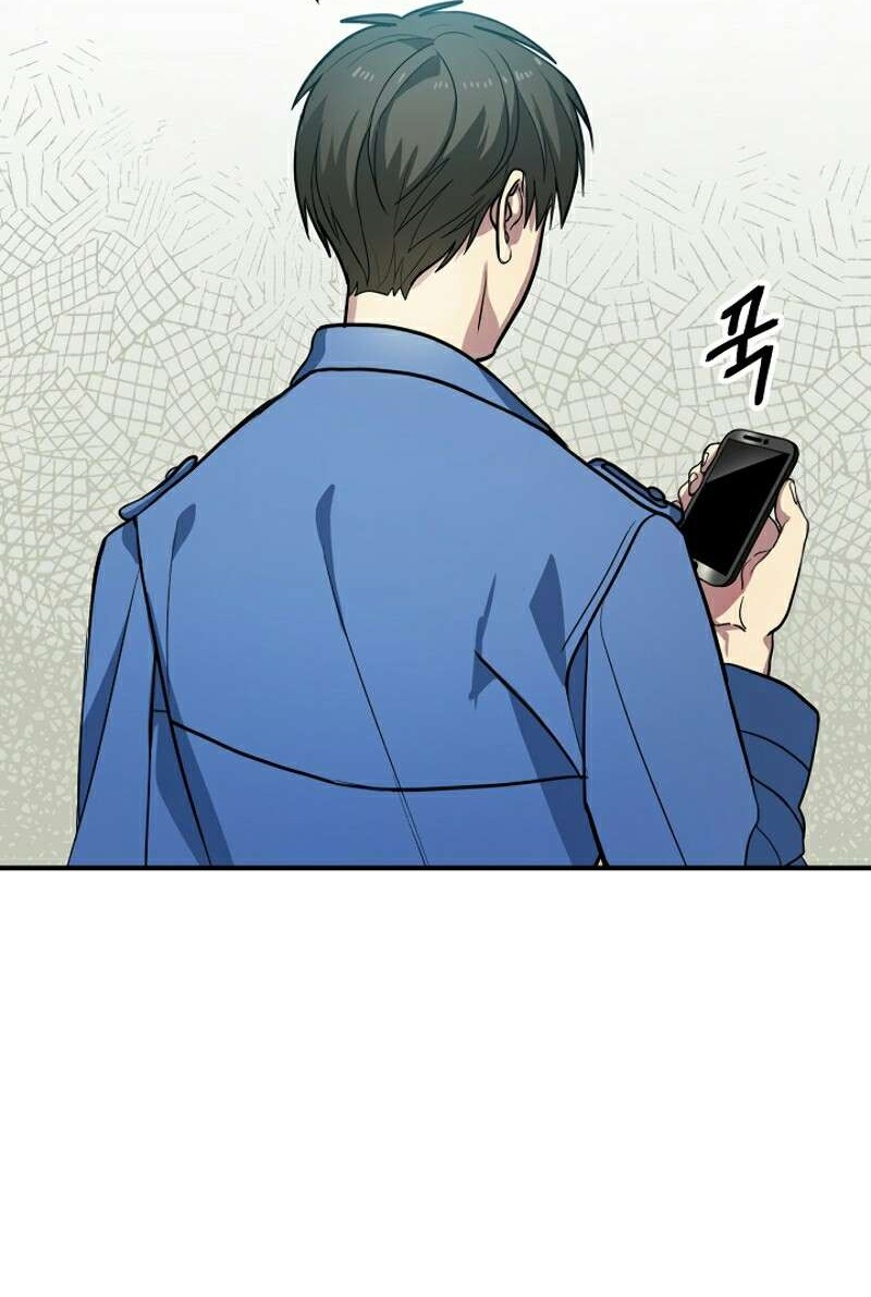 SSS-Class Suicide Hunter Chapter 09 Gambar 43