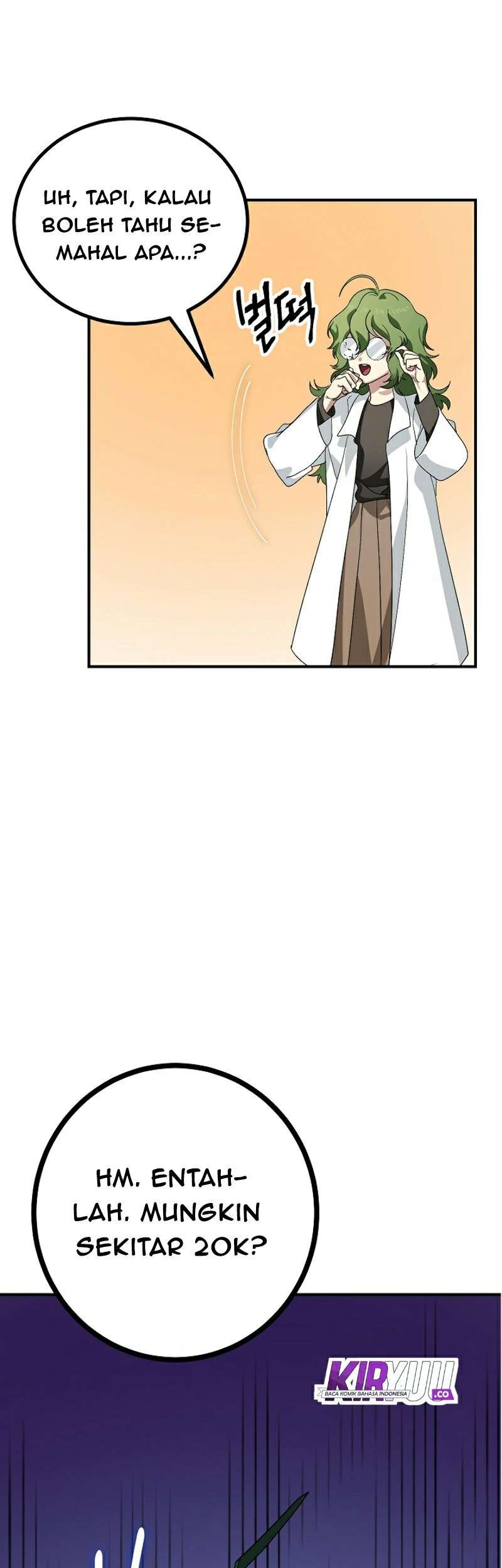 SSS-Class Suicide Hunter Chapter 09 Gambar 76