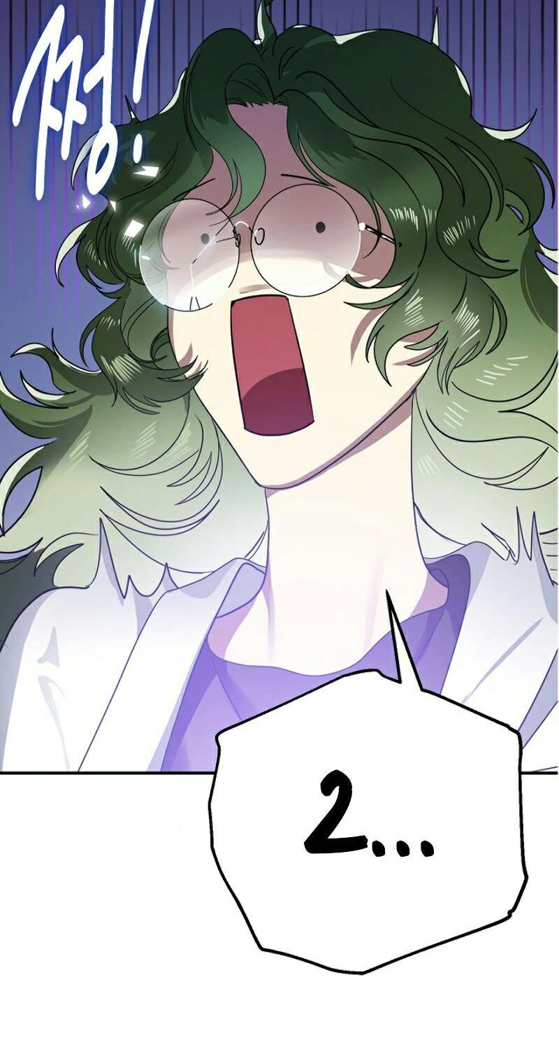 SSS-Class Suicide Hunter Chapter 09 Gambar 77