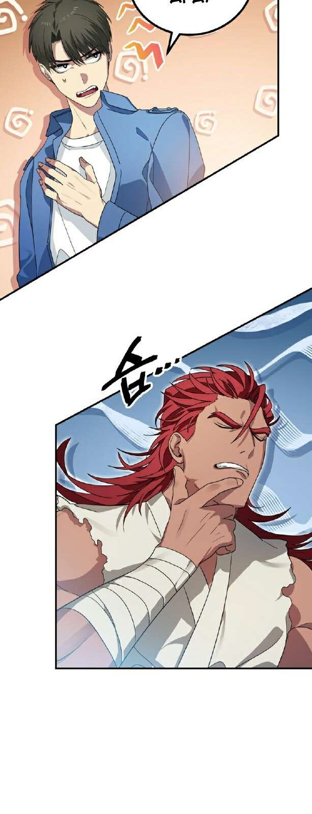 SSS-Class Suicide Hunter Chapter 09 Gambar 9