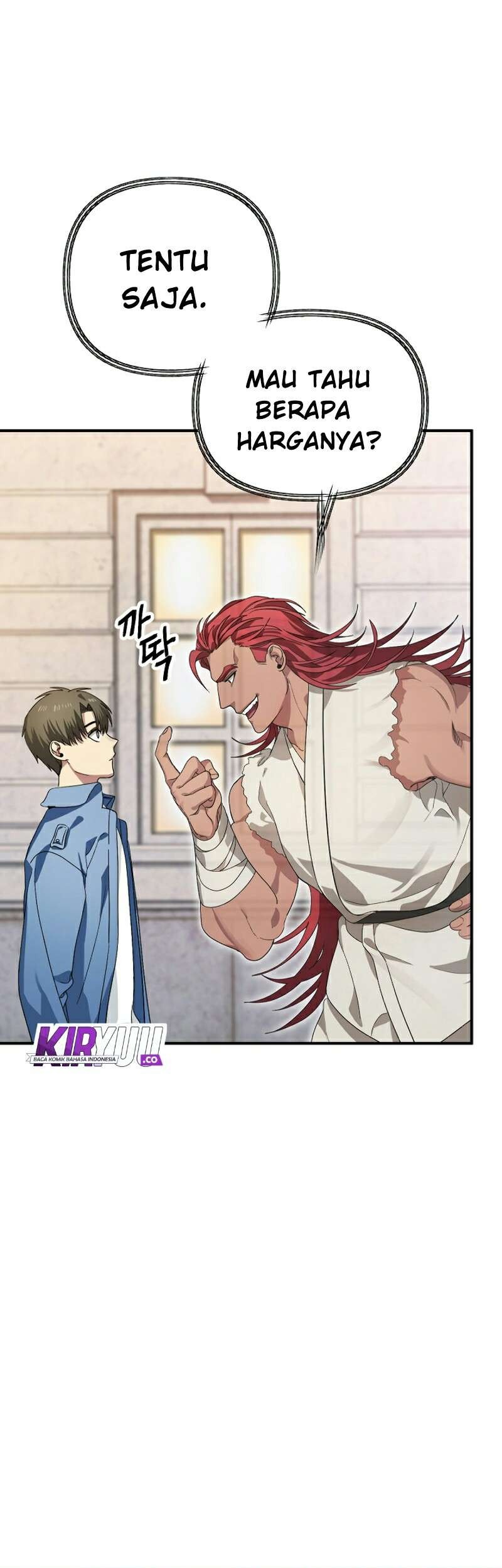 SSS-Class Suicide Hunter Chapter 09 Gambar 12