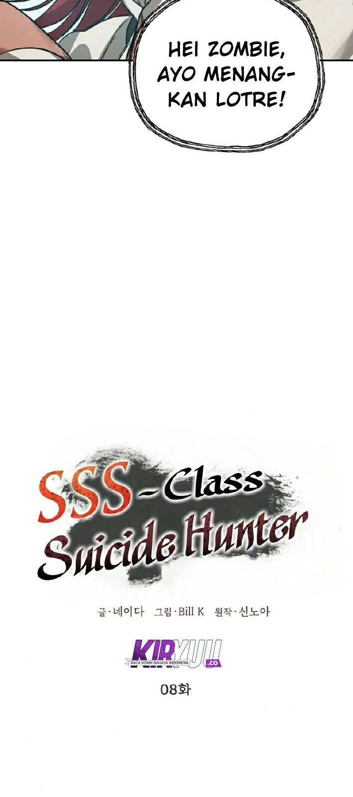 SSS-Class Suicide Hunter Chapter 08 Gambar 20