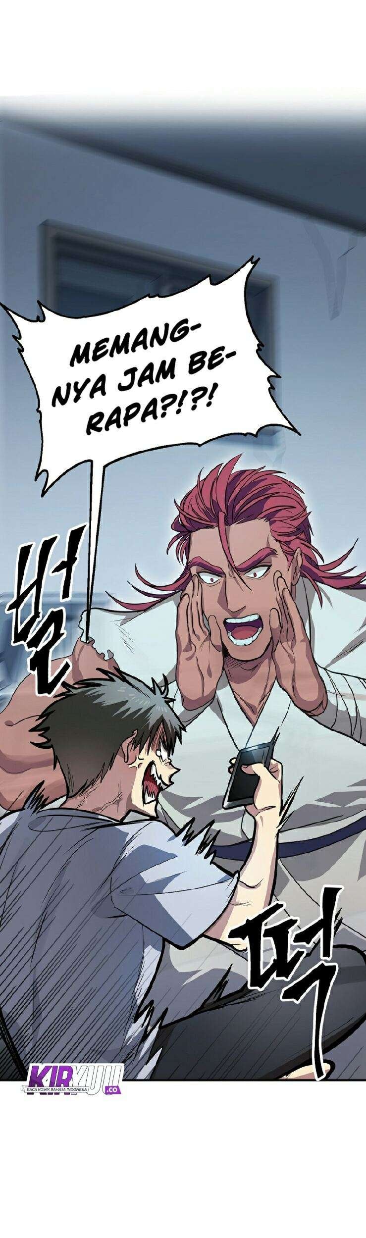 SSS-Class Suicide Hunter Chapter 08 Gambar 6