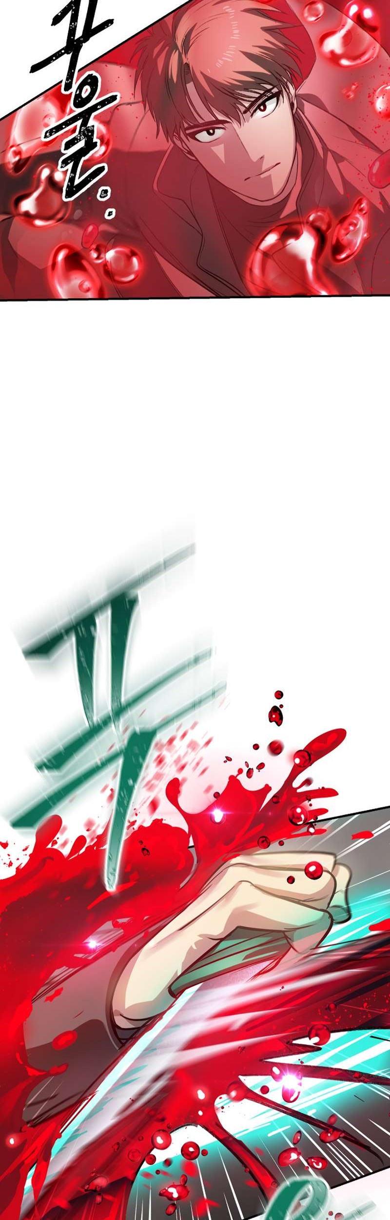 SSS-Class Suicide Hunter Chapter 07 Gambar 52