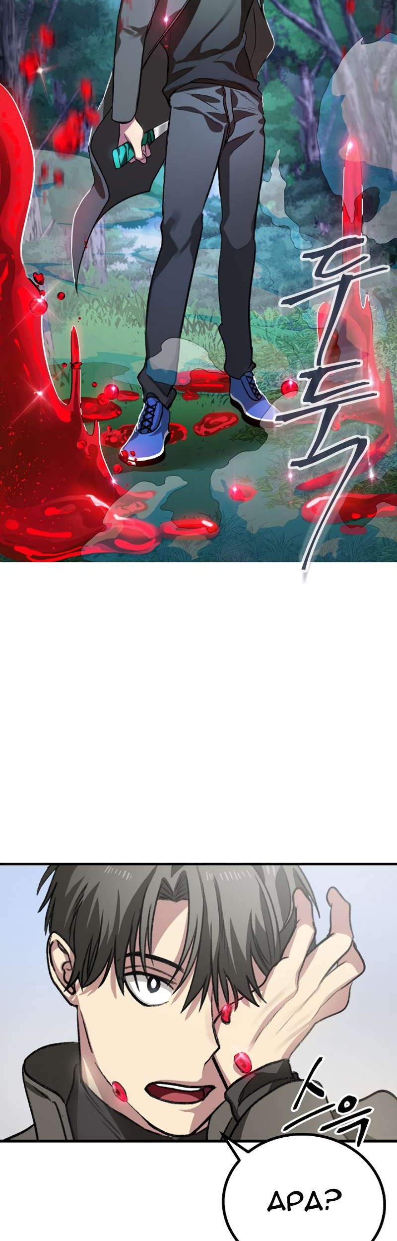 SSS-Class Suicide Hunter Chapter 07 Gambar 55