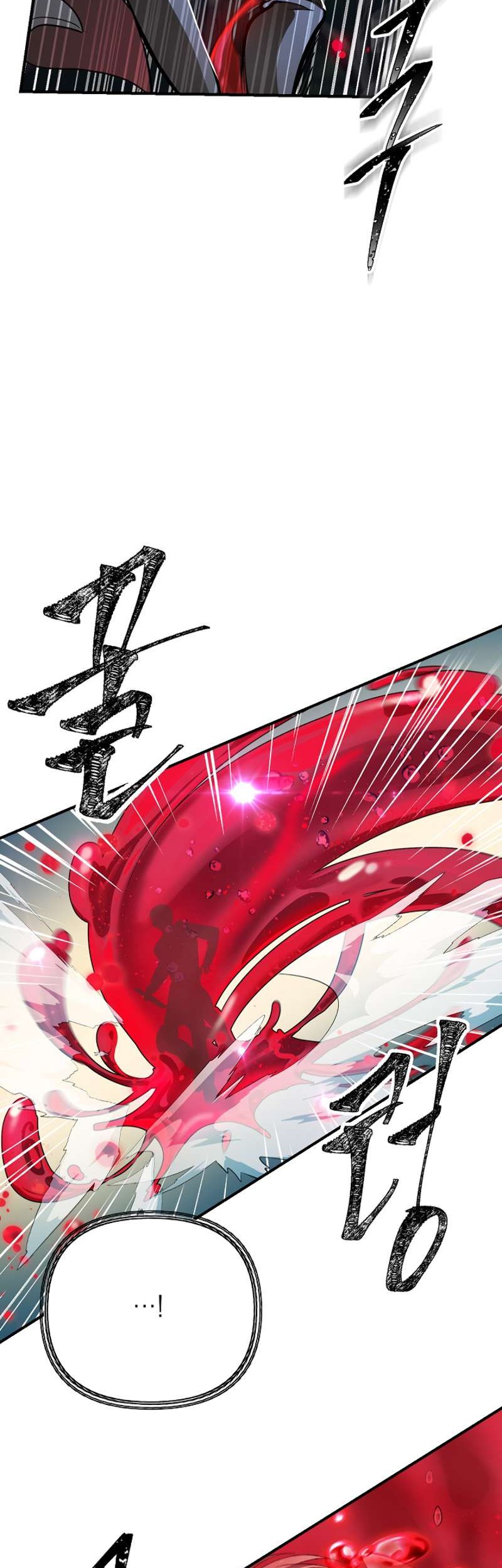 SSS-Class Suicide Hunter Chapter 07 Gambar 51