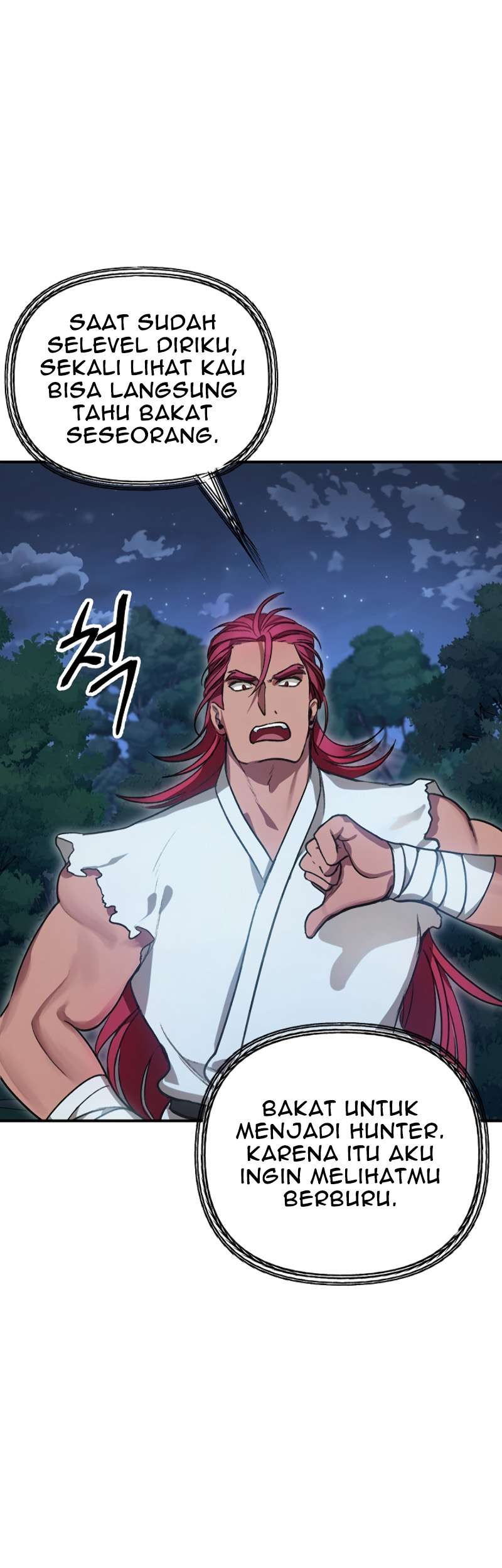 SSS-Class Suicide Hunter Chapter 07 Gambar 59