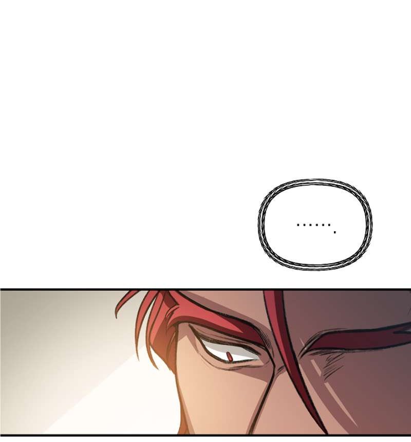 SSS-Class Suicide Hunter Chapter 07 Gambar 41