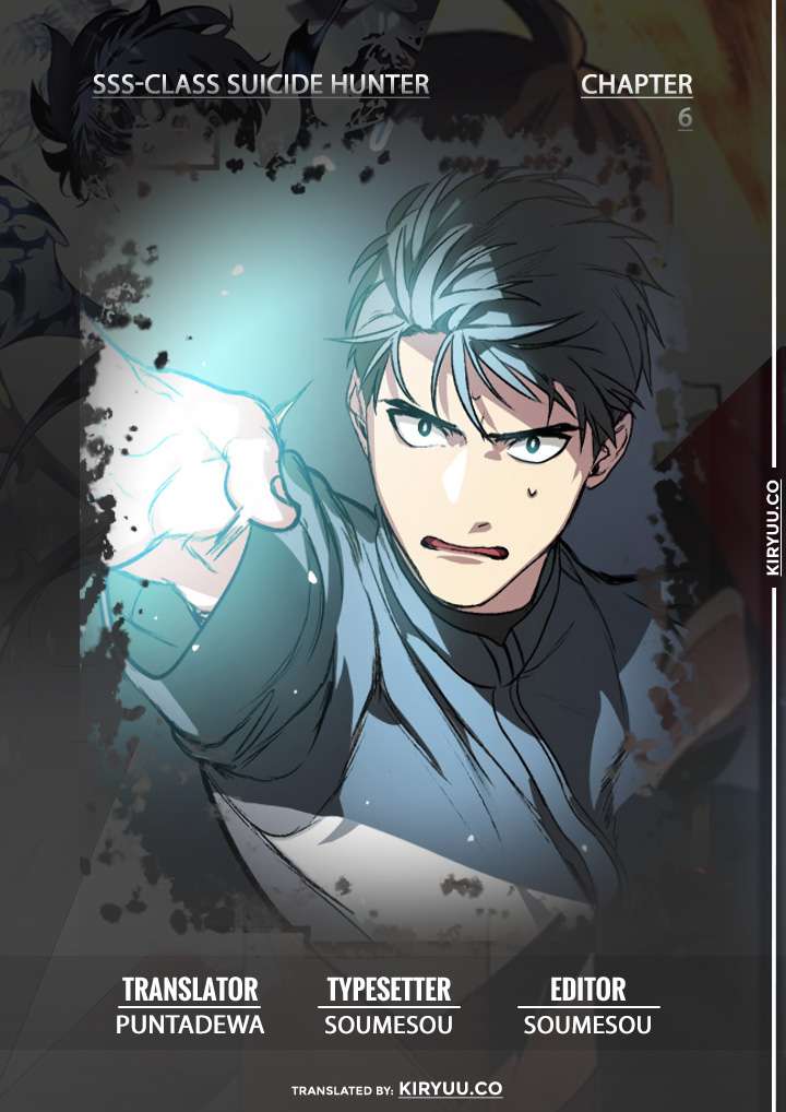 Manhwa SSS-Class Suicide Hunter Chapter 06 gambar nomor 2