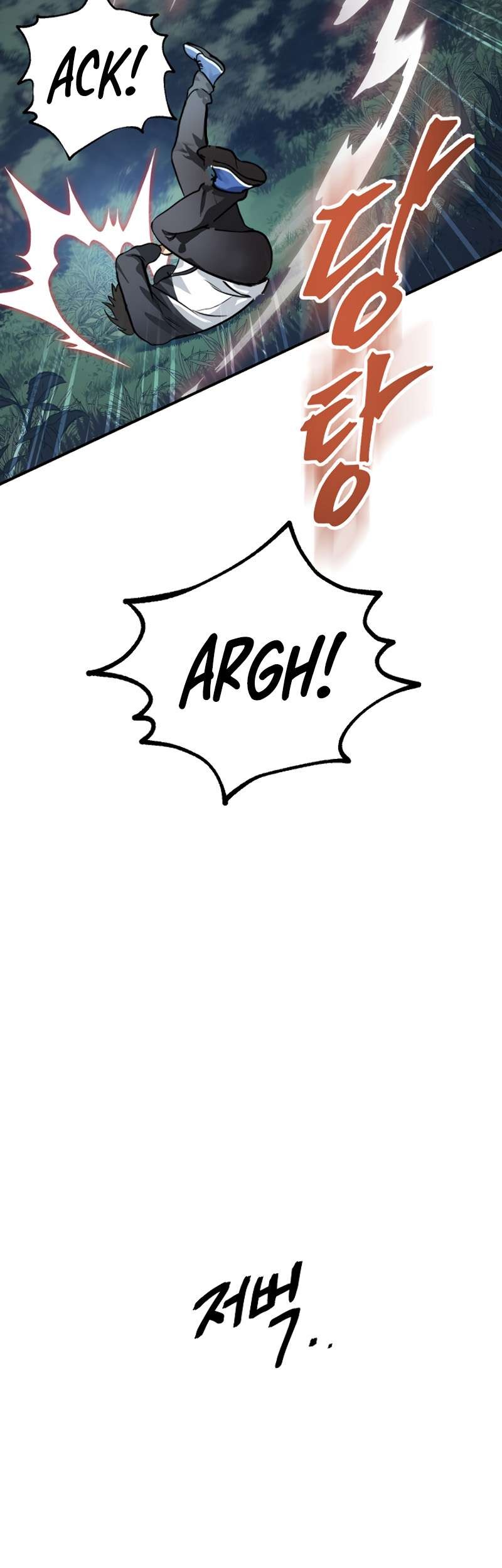 SSS-Class Suicide Hunter Chapter 06 Gambar 8