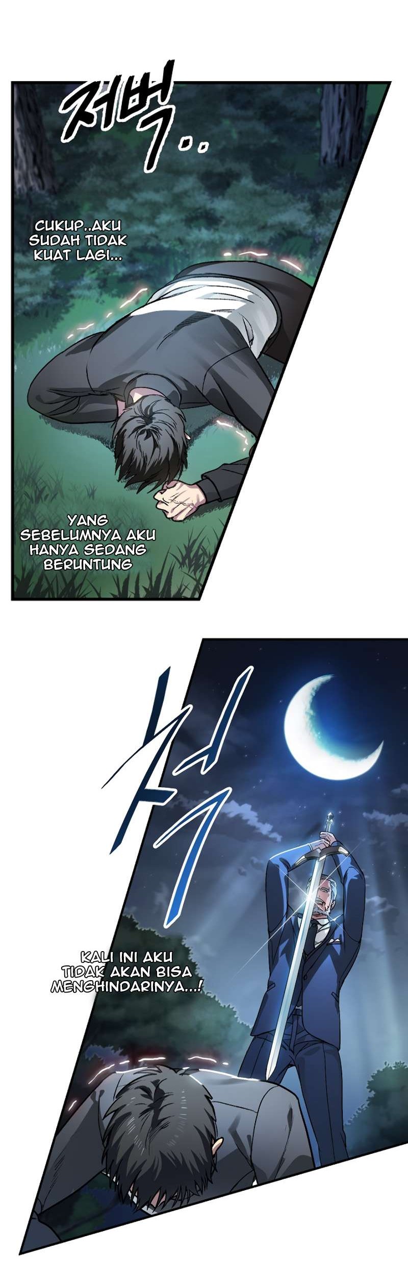 SSS-Class Suicide Hunter Chapter 06 Gambar 9
