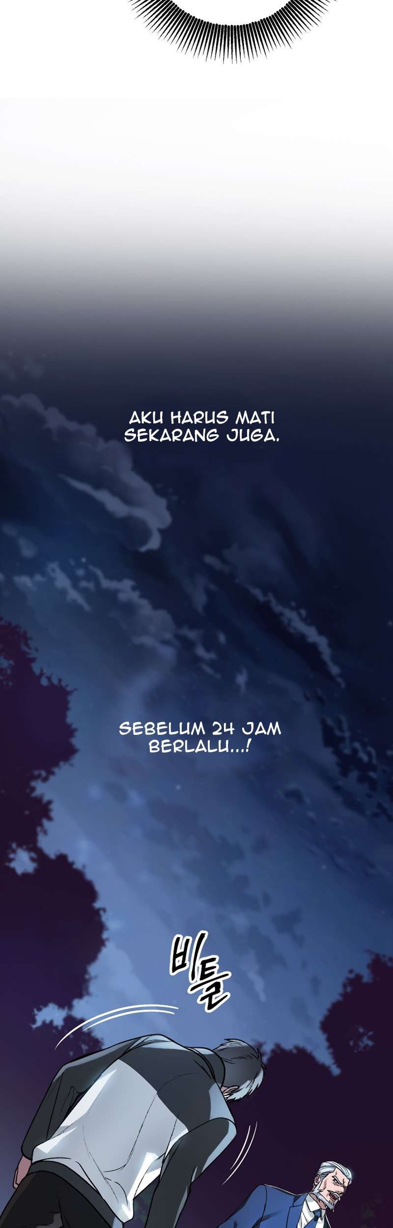 SSS-Class Suicide Hunter Chapter 06 Gambar 18