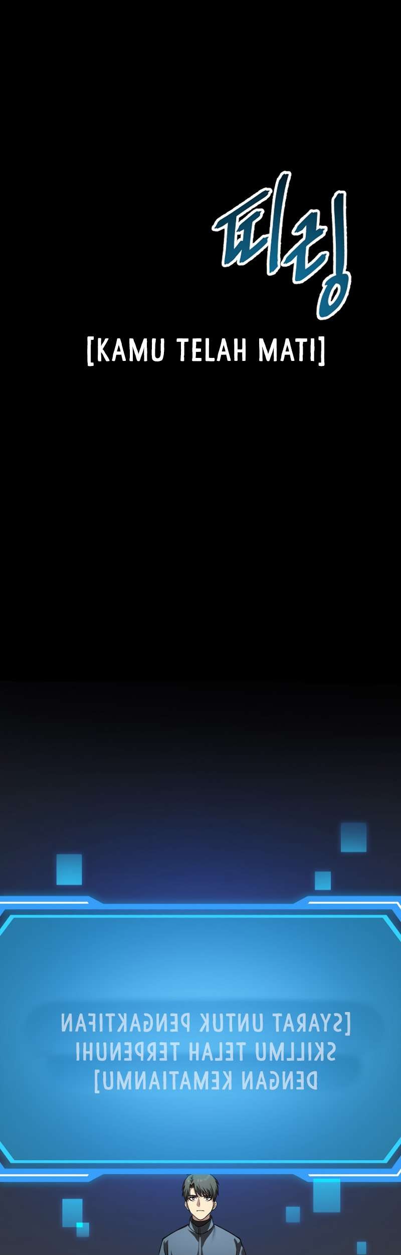 SSS-Class Suicide Hunter Chapter 06 Gambar 29