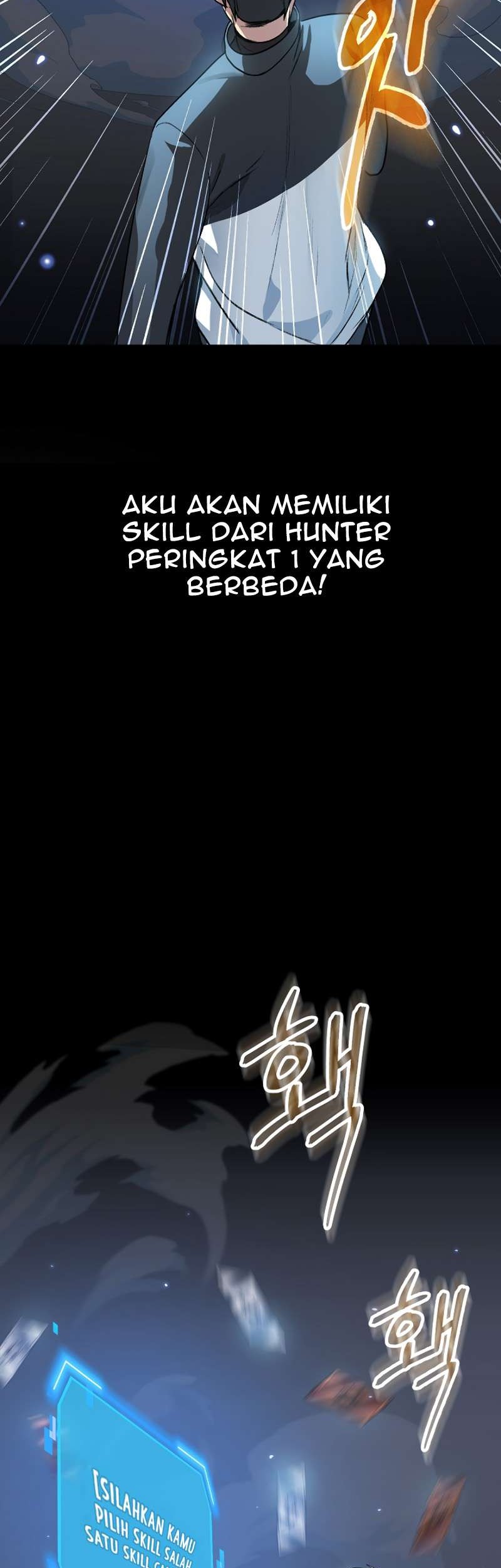 SSS-Class Suicide Hunter Chapter 06 Gambar 31