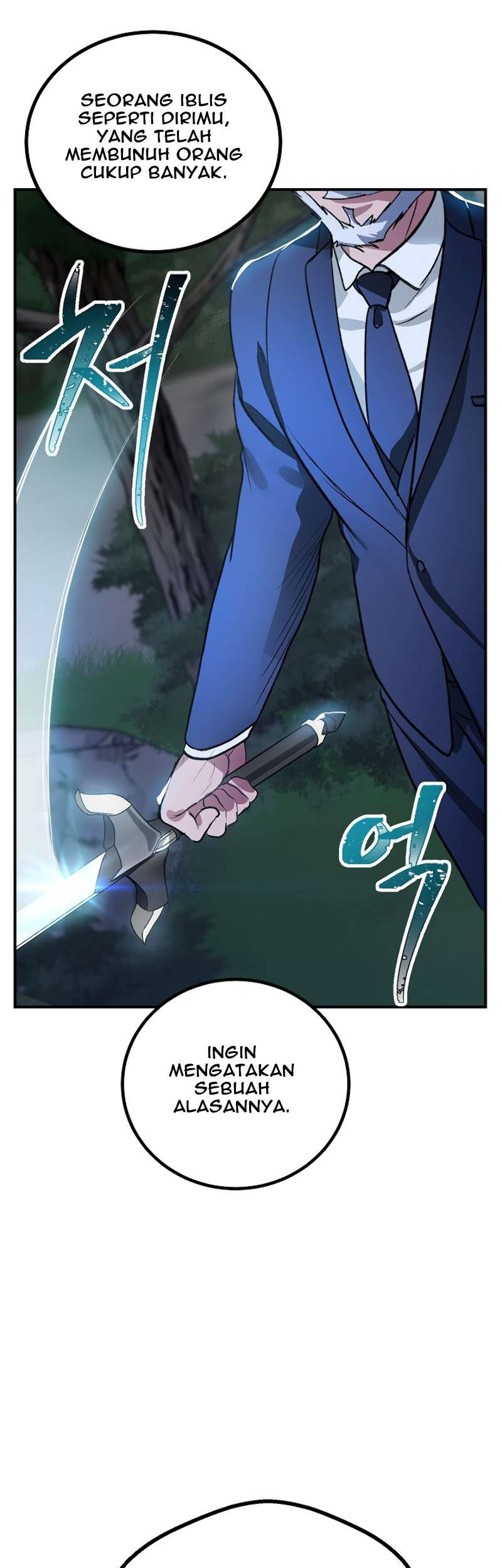 SSS-Class Suicide Hunter Chapter 05 Gambar 53