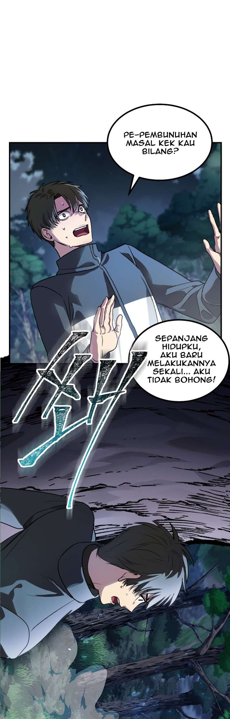SSS-Class Suicide Hunter Chapter 05 Gambar 55
