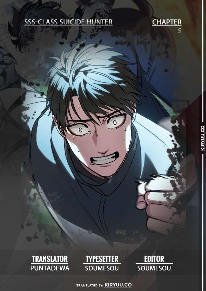 Manhwa SSS-Class Suicide Hunter Chapter 05 gambar nomor 2