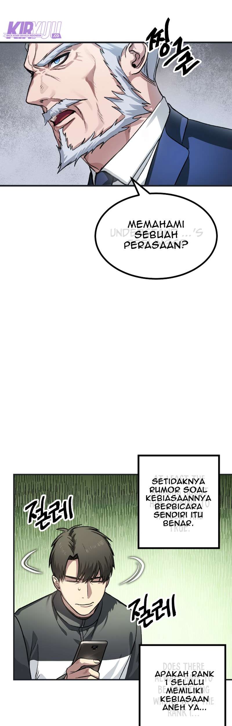 SSS-Class Suicide Hunter Chapter 05 Gambar 15