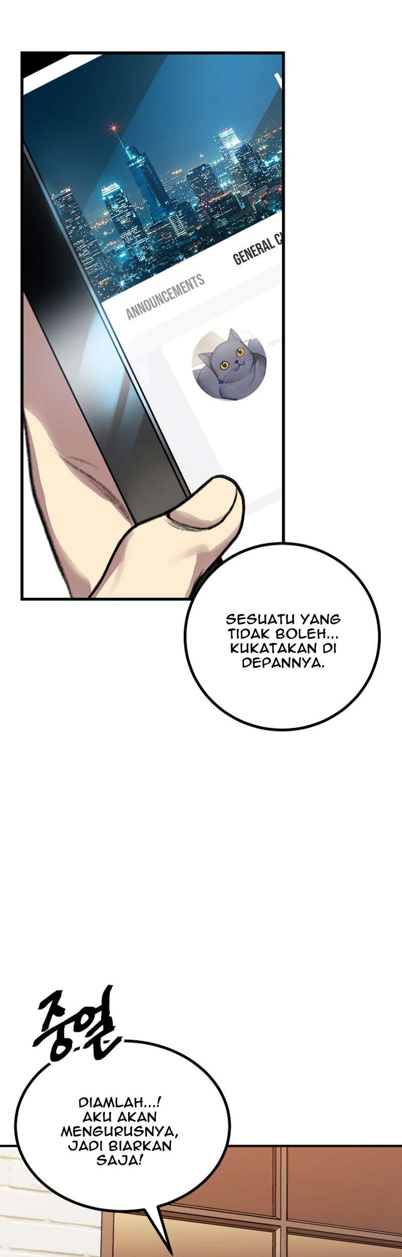 SSS-Class Suicide Hunter Chapter 05 Gambar 23