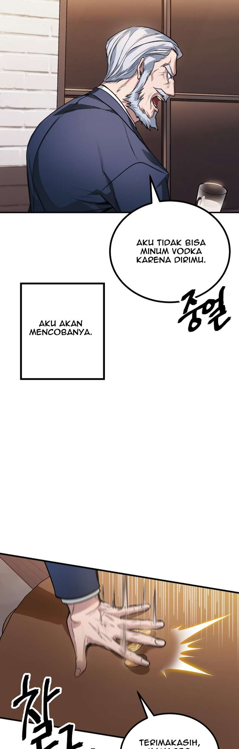 SSS-Class Suicide Hunter Chapter 05 Gambar 24