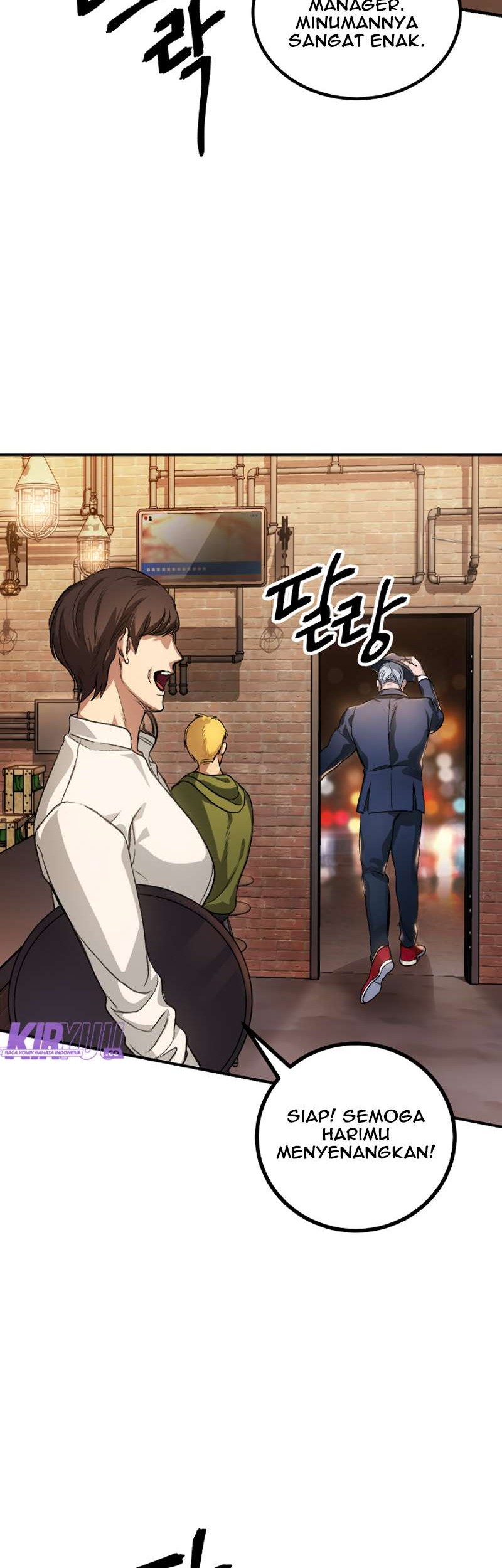 SSS-Class Suicide Hunter Chapter 05 Gambar 25