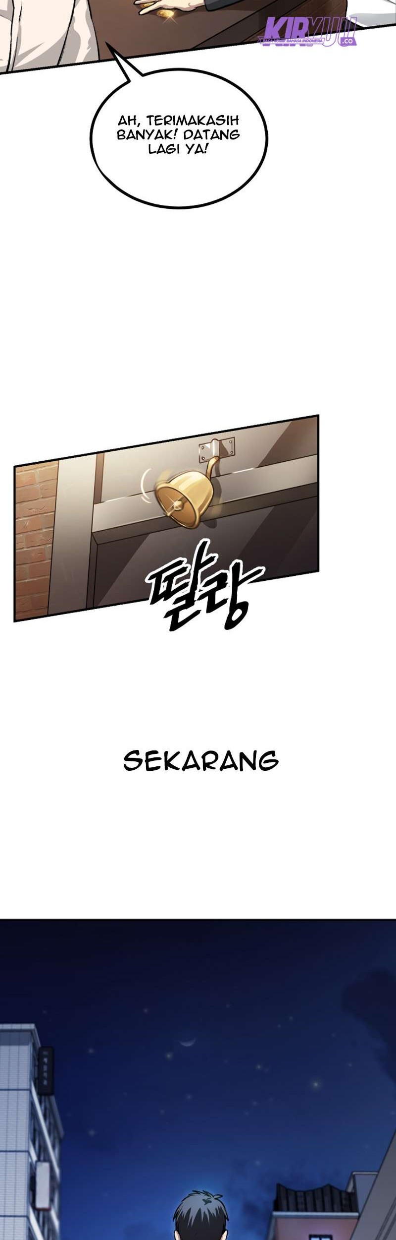 SSS-Class Suicide Hunter Chapter 05 Gambar 28