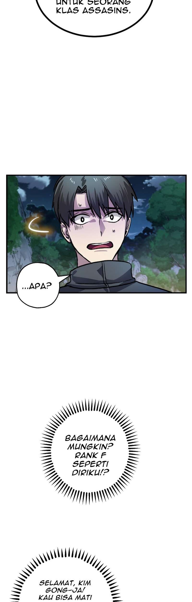 SSS-Class Suicide Hunter Chapter 05 Gambar 42