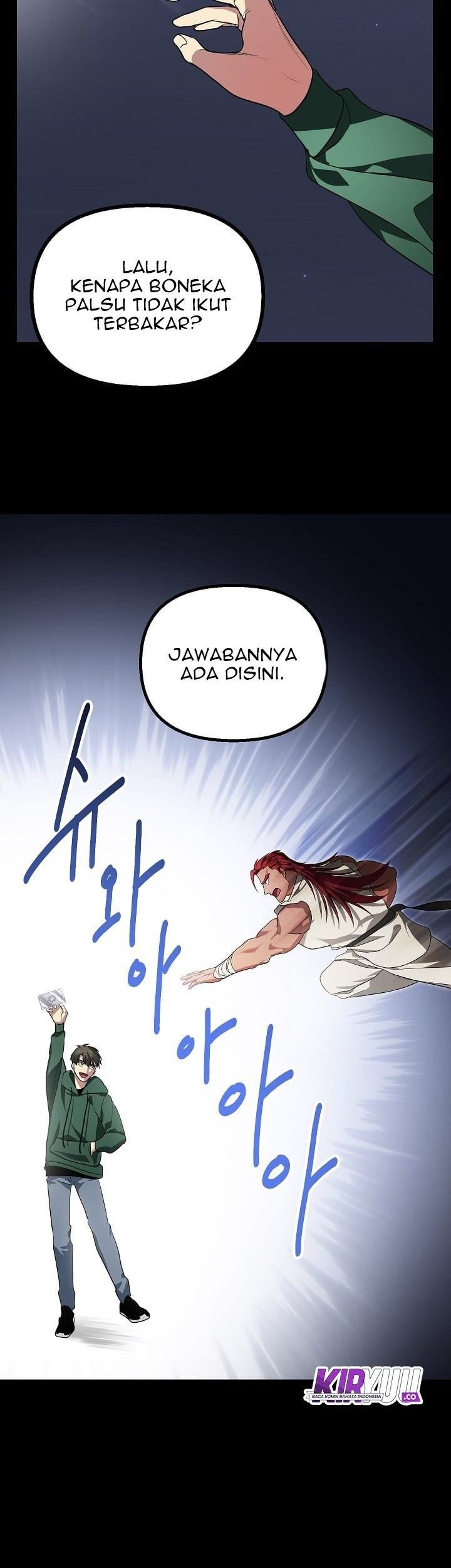 SSS-Class Suicide Hunter Chapter 14 Gambar 53