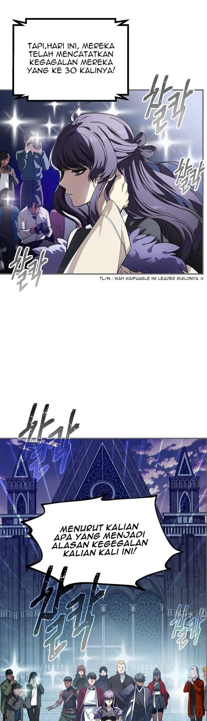 Manhwa SSS-Class Suicide Hunter Chapter 14 gambar nomor 2