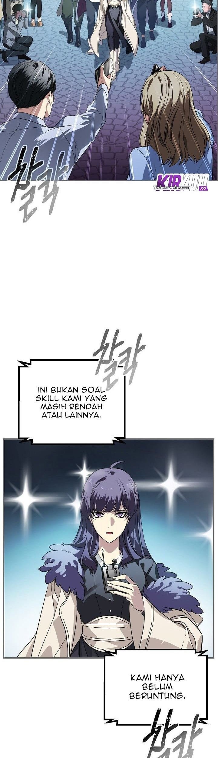 SSS-Class Suicide Hunter Chapter 14 Gambar 3