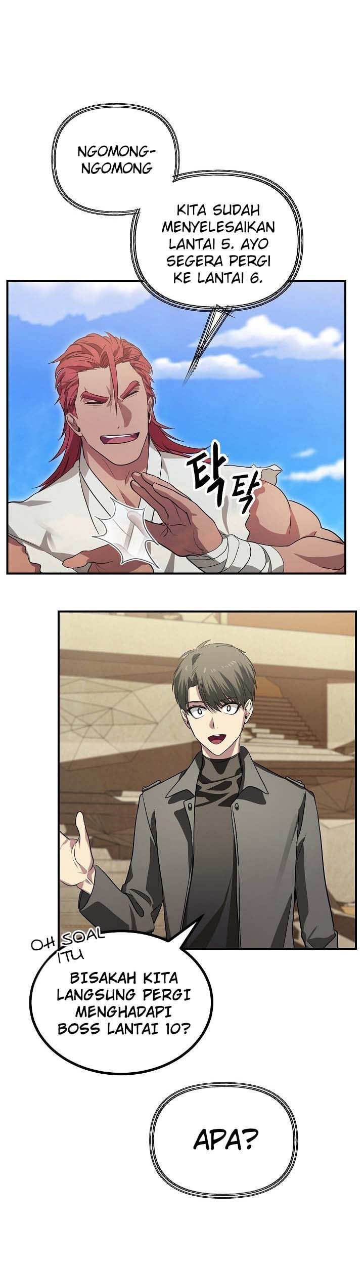 SSS-Class Suicide Hunter Chapter 13 Gambar 31