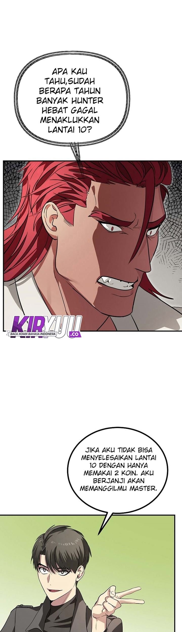 SSS-Class Suicide Hunter Chapter 13 Gambar 33